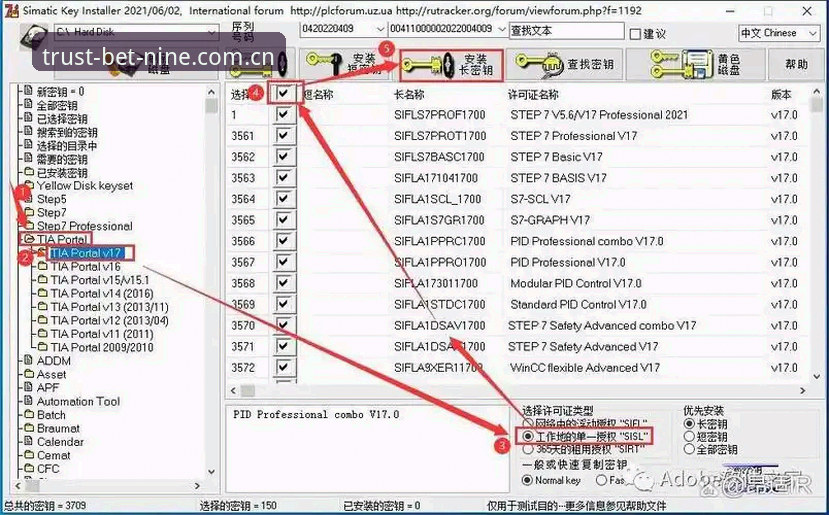 Bet9下载教程使用技巧 Bet9十年信誉:5个实用下载教程与使用技巧,助你快速上手v3.0.5版本